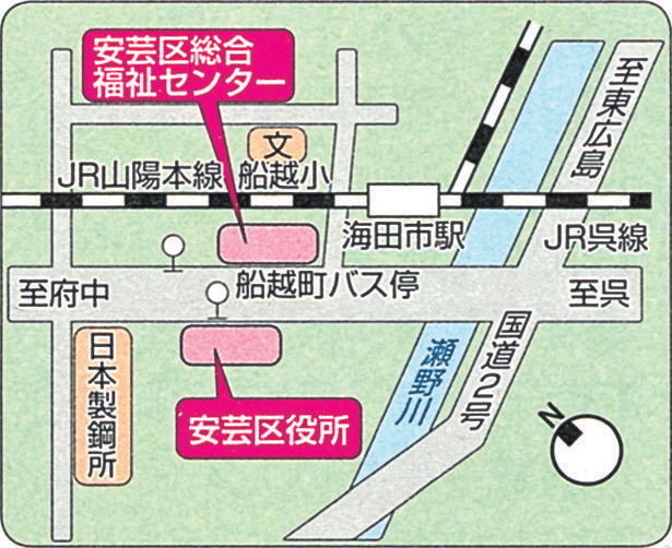安芸区民文化センター地図